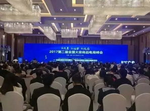 韓都衣舍智匯藍海 攜手找化客項目榮登電商新銳30強，引領行業創新