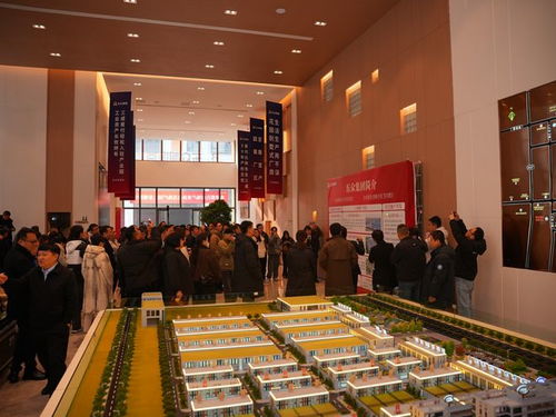 2025年房地產(chǎn)行業(yè)交流大會(huì)圓滿落幕，凝心聚力共繪‘好房子’高質(zhì)量發(fā)展新藍(lán)圖