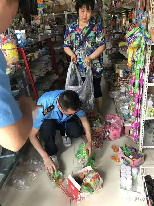 縣食品藥品監(jiān)管局嚴(yán)打校園周邊不合格“五毛食品”經(jīng)營(yíng)行為