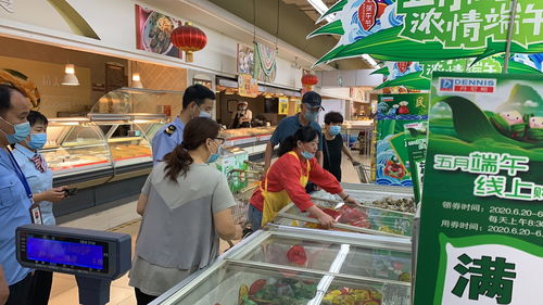 文峰區(qū)市場(chǎng)監(jiān)督管理局開展端午節(jié)前食品安全專項(xiàng)檢查，筑牢節(jié)日期間食品安全防線