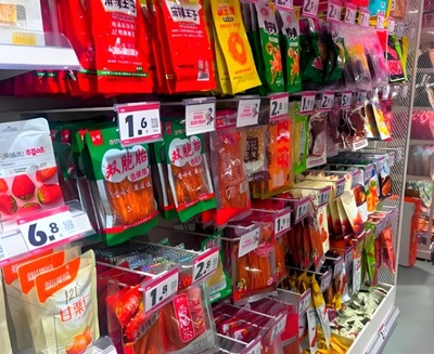 薩啦咪休閑食品加盟 開(kāi)啟美食與財(cái)富的雙贏之路