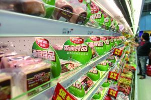 雨潤(rùn)食品預(yù)虧近7億 經(jīng)營(yíng)方式被指不可持續(xù)