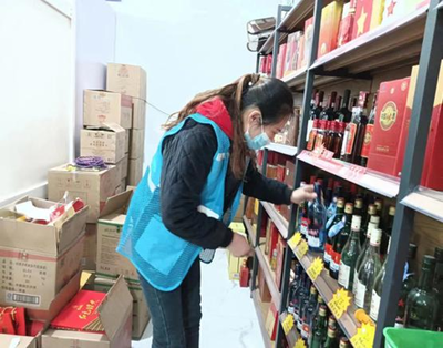 濟(jì)寧高新區(qū)接莊街道古柳社區(qū)舉辦食品安全檢查活動(dòng)及會(huì)議展覽服務(wù)