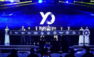 微影時代戰(zhàn)略升級 娛躍影業(yè)揚帆起航，十大影視項目開啟泛娛樂新篇章