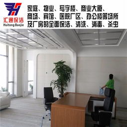 石材翻新與影業(yè)服務(wù) 煥新地面，點(diǎn)亮熒幕