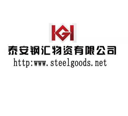 攜手共贏，共創(chuàng)未來(lái)——致虎門(mén)國(guó)際文具廠的誠(chéng)摯合作邀請(qǐng)