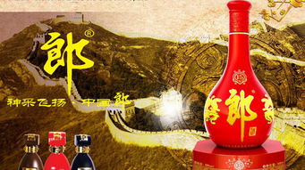 遠(yuǎn)健酒類加盟條件須知