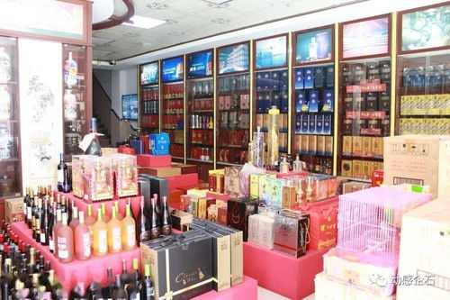 開(kāi)展'九號(hào)查酒'行動(dòng)，規(guī)范酒類經(jīng)營(yíng)行為