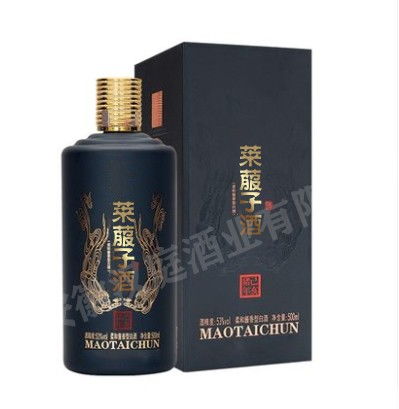 養生新潮流 滋補飲品石斛定制酒的酒類經營之道